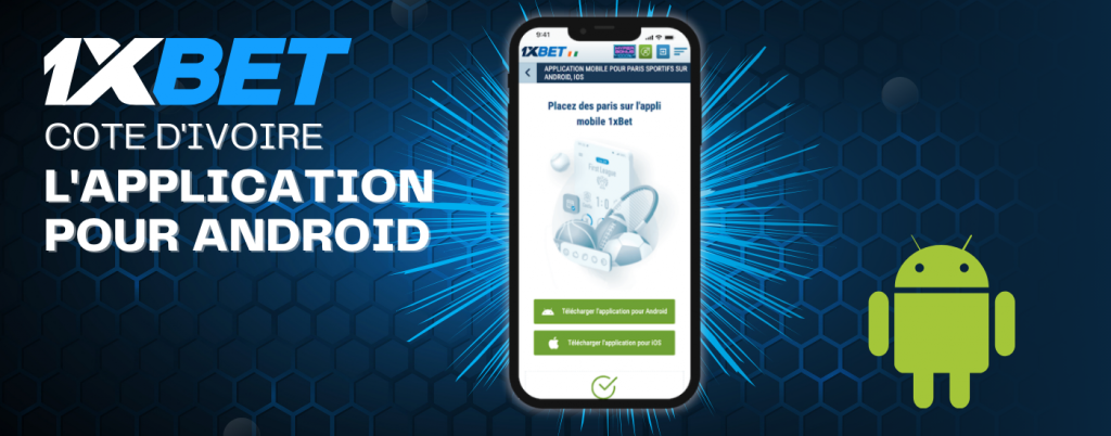 Application 1xBet pour Android